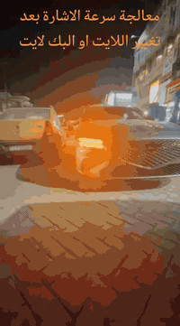 صيانة كهرباء السيارات 
بغداد الشعب وصيانة موقعية
***********
