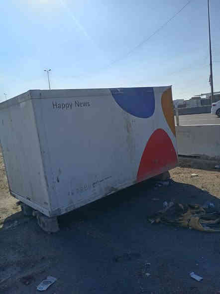 للبيع بوكس كيه نثيه بغداد الشعب سعره 5 ورقات وبي مجال ***********
