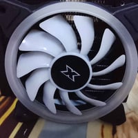 مبرد مائي • فحم • أربيل