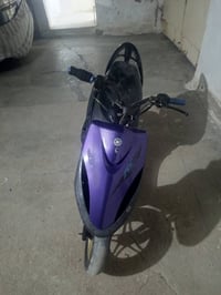 ماكس عدلة • نضيفه • اف ام
