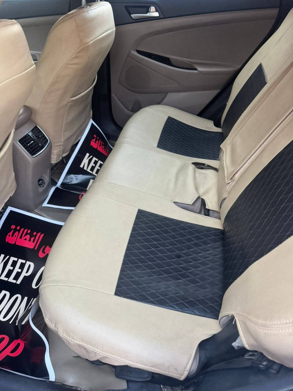 السلام عليكم للبيع توسان موديل 2019السيارة جديدة ونضيفة رقم الجديد بسمي السيارة خليجي السيارة ماشية 63الف الضرر البيهة بيهة شبر صبغ بل البنيد ورصعات خفيفة كلش مامبينة الدعامية الامامية مصبوغة وكلشي موضوح بل الصور السعر .188وبيهة مجال بصيط للاستفسار الاتصال على الرقم. *********** مكان بغداد حي اور مقابل جامع الفردوس
