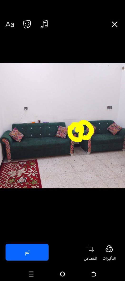 البيع مكانه


**إذا كنت صاحب هذا الإعلان وتريد حذفه لأي سبب، رجاءا أرسل رسالة إلى الدعم الفني**