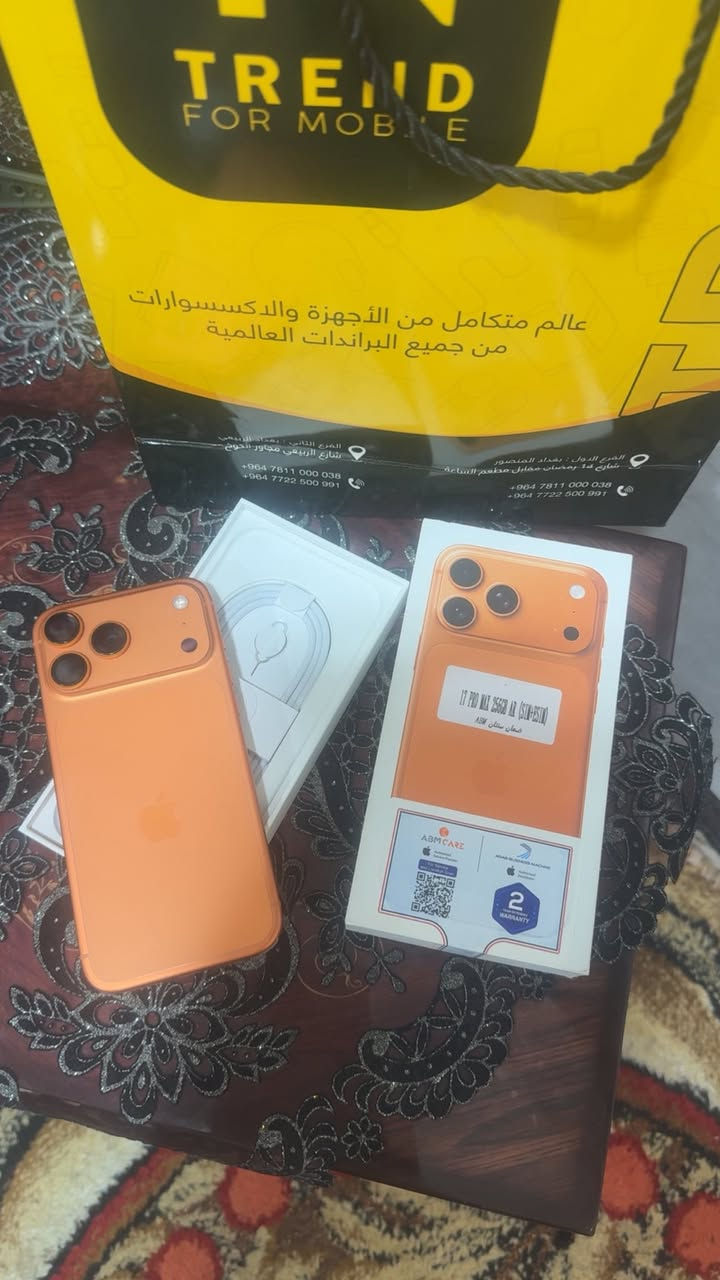 للبيع 17 برو ماكس  سعر 1950 بية مجال سمكرت واحد  اي بي ام للتواصل فقط على هذا الرقم
***********
