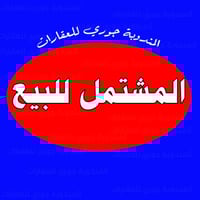 الكوت • ١٠٠م • طابق ونص