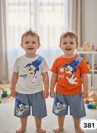 تراك ولادي • برمودا كابوي • درزن ١٢