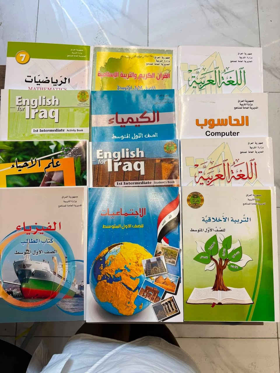 كتب مناهج دراسية للمتوسطة والابتدائية والاعدادية
الاسعار من ٢٠ الى ٣٠ الف
١٠ كتب تقريبا لكل صف


**إذا كنت صاحب هذا الإعلان وتريد حذفه لأي سبب، رجاءا أرسل رسالة إلى الدعم الفني**