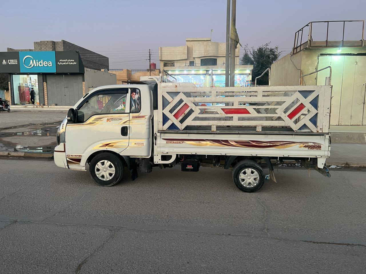 اسلام عليكم بنكو مديل ٢٠٢٠ شكل القديم
سياره بيه ضربه بل تكمه ومصلحه رقم بصره 

سياره موجوده بل خور الزبير السعر.   ١٠٥. وبيه مجال 

رقم راعيه.         ***********

 مكلف بل نشر
