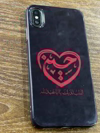 ايفون XS MAX مواصفات الجهاز بل كامل 👇  ايفون اكس اس ماكس  بطاريه ١٠٠ م...