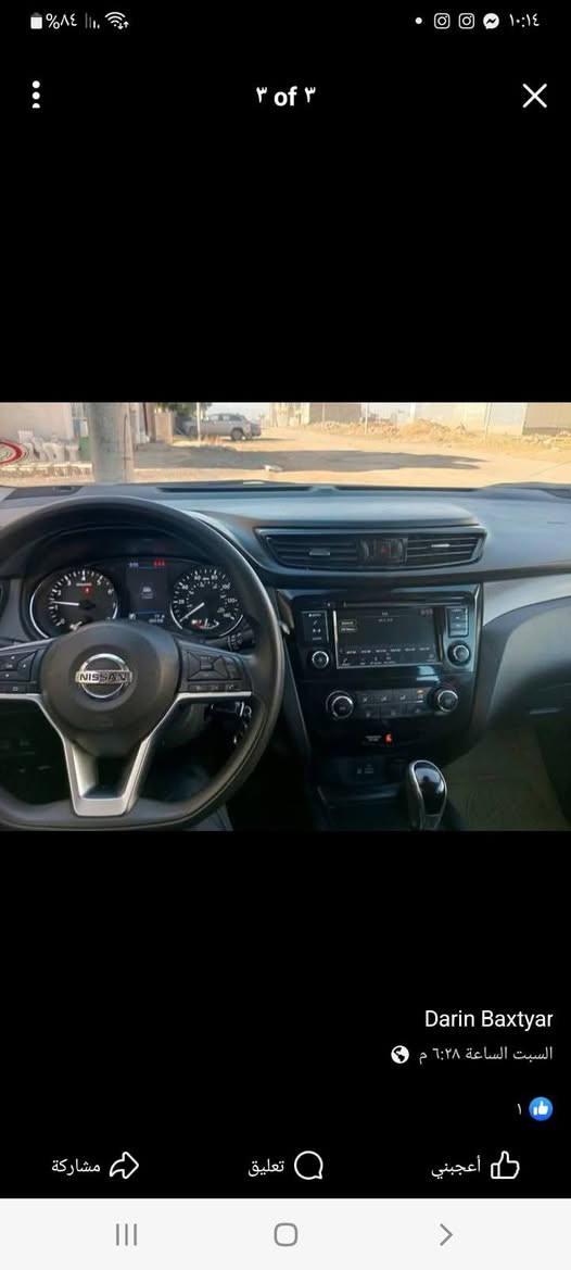 نیسان ڕۆگ سپۆڕت 2017 سوکان ڤۆلیۆم قفڵ مەرکەزی ئاوێنە کارەبایی جام کارەبای تحدید سرعە ٥٦ ڕۆیشتوە تایەی تازەن گێر ومەکینە بەشەرت بەردی گزۆز۳پارچەی هەیە سەنەوی وژینگەی تاکۆتای 2027  (***********)150ومەحامەلەیەکی کەم
