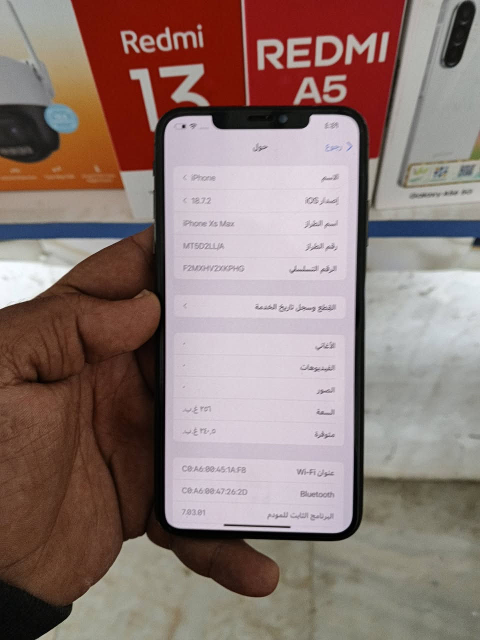 سلام عليكم للبيع و للمراوس
ايفون إكس ماكس مكفول من الفتح 
بطاريه 79 بلاديه 
اذكره 256 
فقط بي فطر بضهر وسماعه جوه بيها خنه 
سعر 165 وبي مجال قليل عنوان حله دبله
***********
