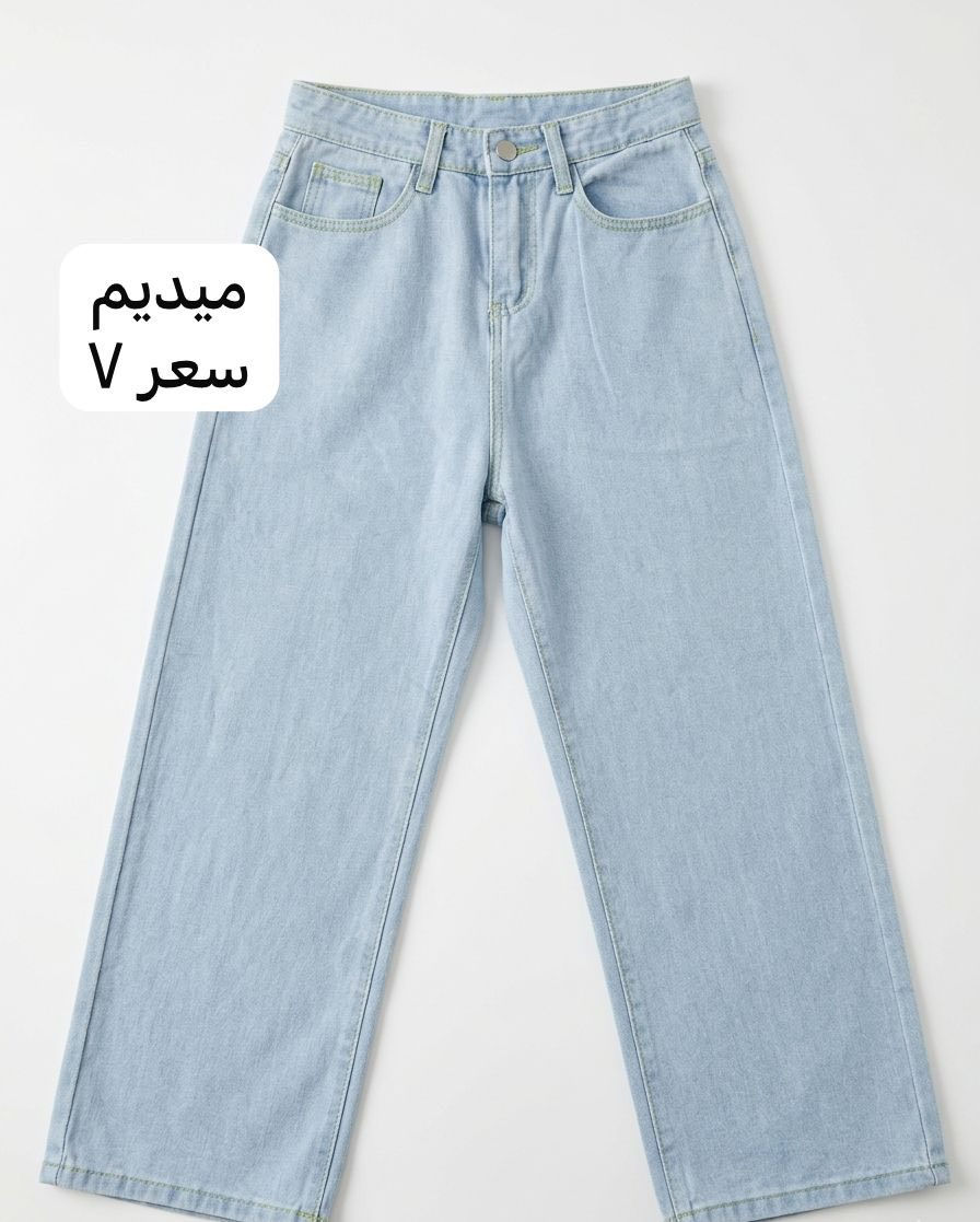 قطع جديد غير مستخدم
توصيل بسماية الف فقط 🔥🔥🔥


**إذا كنت صاحب هذا الإعلان وتريد حذفه لأي سبب، رجاءا أرسل رسالة إلى الدعم الفني**