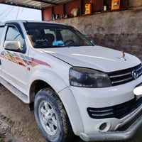 كريت اويل • ٢٠١٣ • مكفولة