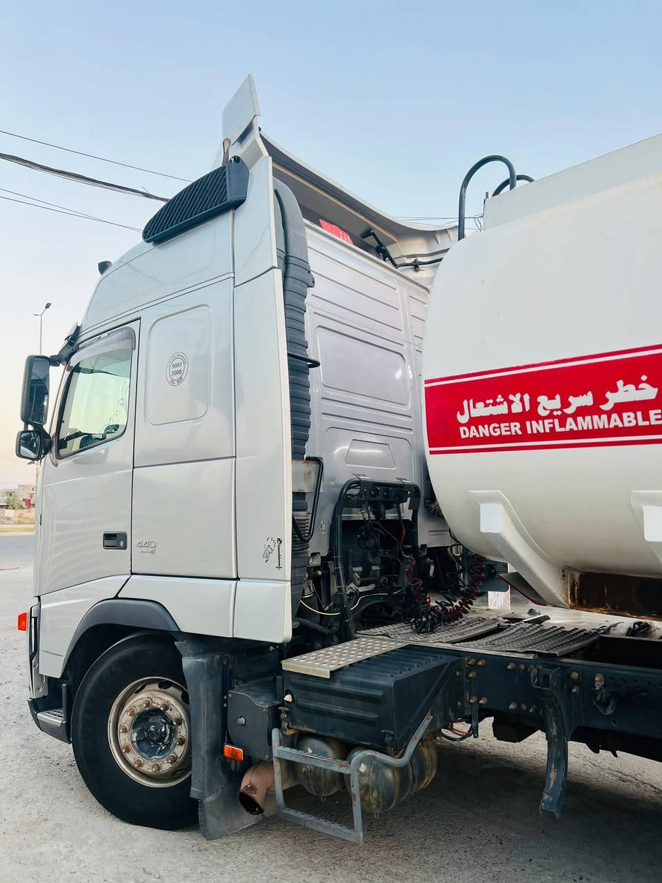 للبيع فالفو صهريج 

موديل 2007

كير اوتوماتيك 

حجم محرك 440

نوع صهريج حازم حداد موديل صهريج 2017

سنوية جديد 

شاصي بشرط ✅قماره بدون صبغ

السياره موجود في معرض عادل 

عنوان كركوك مقابل جسر واحد حزيران 

***********☎️
