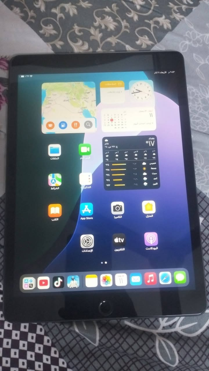 السلام عليكم
ايباد 9
نضيف كلش مداخل تصليح مكفول 
بطاريه 95
ذاكرة 256
بوبجي 60فريم 
يحتوي ايباد شاحنه اصلي حافضه كارتونه
ايباد اصلي زلق مابي ايباد
مكاني كوت حي الحكيم 
سعر ايباد 350بي مجال 
*********** انتصل أو راسالني
