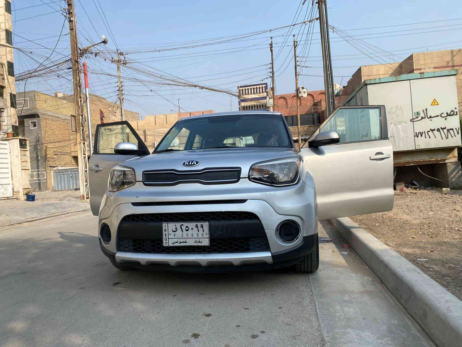 السلام عليكم . كيا صول 2018 بغداد باسمي السياره حلوه وجديده وماشيه 60 ميل بيها كم طخه بسيطه وحادثها مثل ما وضح بالصور  
عارضها ب107 وبيها مجال بسيط 

***********
