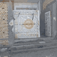 بيت طابو صرف المنطقة شهداء الحشد مقابيل الحسينيه باسم الكنهري نهايت سا...