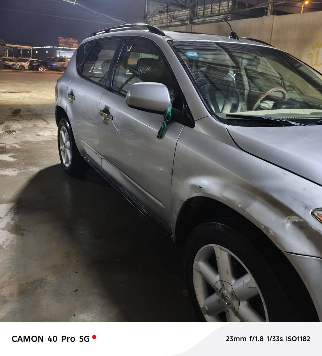 نيسان مورانو موديل 2005 مكفوله من الضربه القويه والصبغ مكينه خير من الله كير جديد هستوني شاده تبريد شغال  تدفئه شغاله فتحت سقف شغاله كهربائيات كله شغاله رقم بغداد انكليزي حداديه 70بل100 بيع او مراوس السعر 65وبيه مجال مكاني نجف ***********
