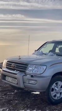 جي اكس ار • ٤٥٠٠ • رقم اربيل