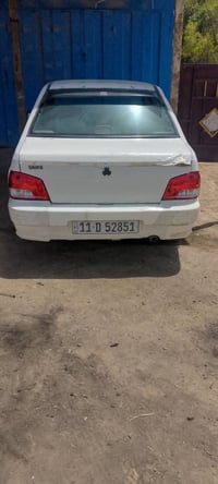 مديل 11 • بغداد بسمايه • كاملة