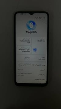 هونر X6a • ١٢٨ • ٥٢٠٠
