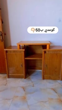خزائن • خزائن مطبخ • بوفيه