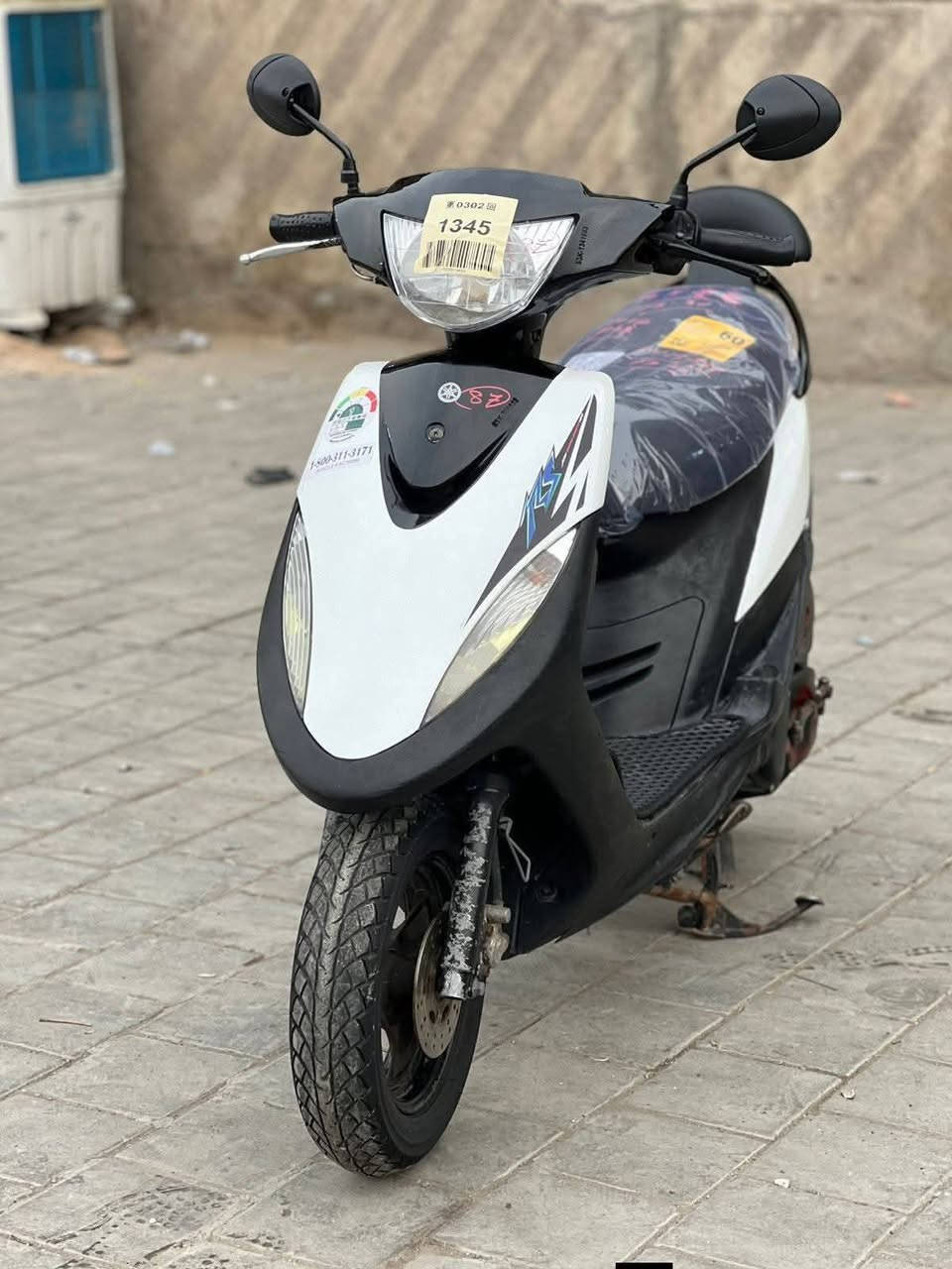 ماكس عدله للمراوس او للبيع شلعه ومعدل فول بلاد ممفتوحه للستفسار خاص موجود+ واتساب 0775066424


**إذا كنت صاحب هذا الإعلان وتريد حذفه لأي سبب، رجاءا أرسل رسالة إلى الدعم الفني**