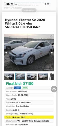 حادث • وارد • ٢٠٢٠