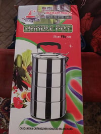 سفرة ستيل • للحجز