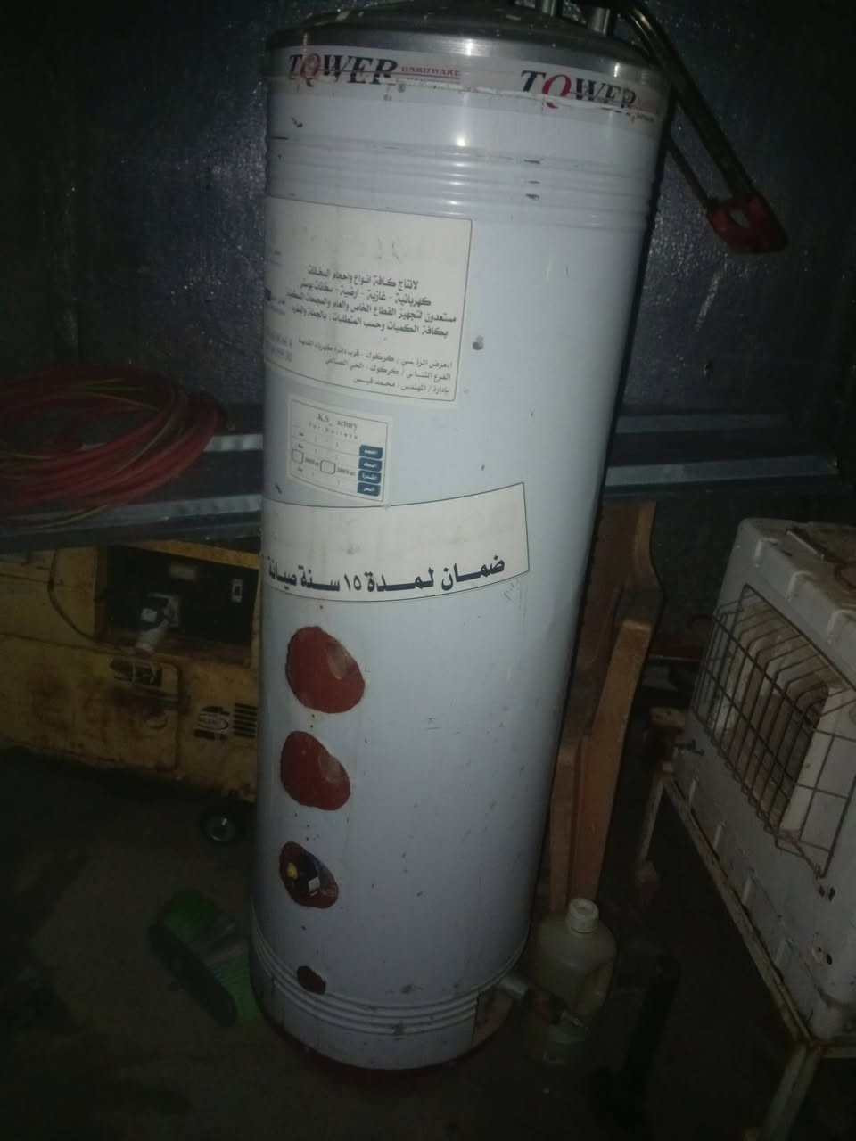 كيزر ١٧٥ لتر غاز وكهرباء ٣ملم حقيقي يعني يتحمل بوستر هم السعر ١٢٠ الف


**إذا كنت صاحب هذا الإعلان وتريد حذفه لأي سبب، رجاءا أرسل رسالة إلى الدعم الفني**