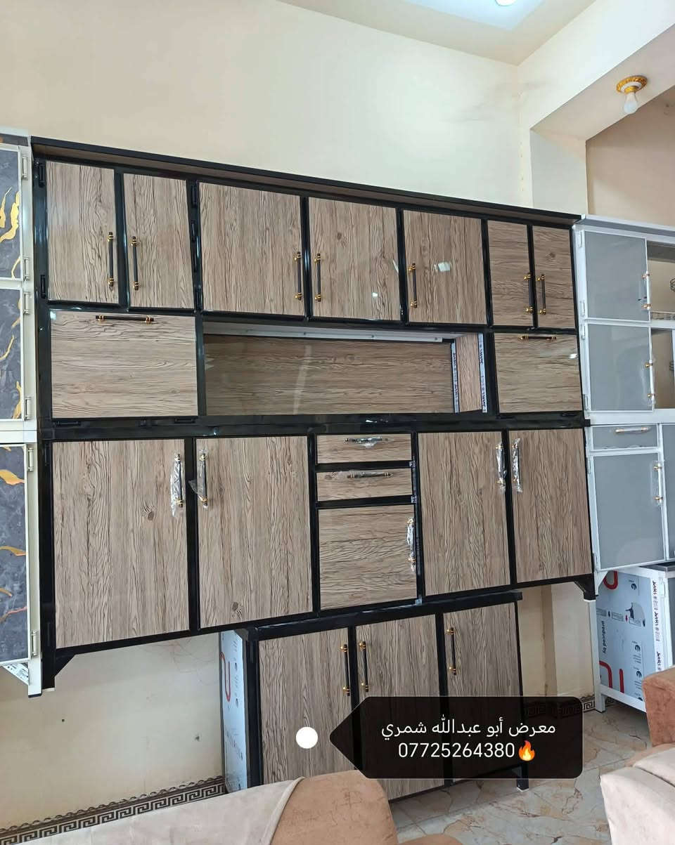 معرض ابو عبدالله للاثاث المنزلي 🔥
تم وصول وجبه جديده كاونترات انواع مختلفه والوان مختلفه وحجام مختلفه زورونا تجدون ما يناسبكم العنوان تكريت الديوم بلقرب من اسواق الزوبعي للاستفسار خاص او اتصال *********** متوفر وتساب
