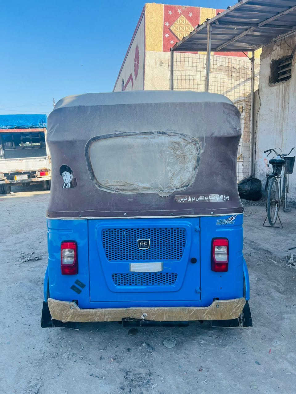 سلام عليكم تكتك موديل 23 شهر 11 البيع السعر خاص المكان بابل سياحي مكلف بل نشر 07831
774999


**إذا كنت صاحب هذا الإعلان وتريد حذفه لأي سبب، رجاءا أرسل رسالة إلى الدعم الفني**