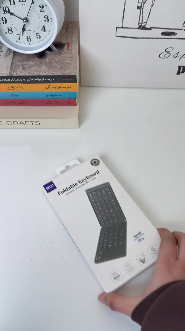 🎯 كيبورد بلوتوث صغير قابل للطي— الحل الذكي للكتابة في أي مكان!
✈️ خفيف وسهل الحمل، يطوي وينفتح بثوانٍ!

📱 يتصل بسهولة مع الجوال، التابلت، واللابتوب عبر البلوتوث.

⌨️ مفاتيح عربية وإنجليزية لكتابة مريحة وسريعة.

🔋 بطارية قابلة للشحن تدوم لساعات طويلة من الاستخدام.

💼 مثالي للسفر، الدراسة، والاجتماعات الميدانية.

🖤 تصميم أنيق وعصري بلون أسود يناسب كل الاستخدامات.         توصيل كافة محافضات العراق سعر 25٫000 الف للحجز مراسلة الصفحة وسوف يتم الرد باسرع وقت


**إذا كنت صاحب هذا الإعلان وتريد حذفه لأي سبب، رجاءا أرسل رسالة إلى الدعم الفني**