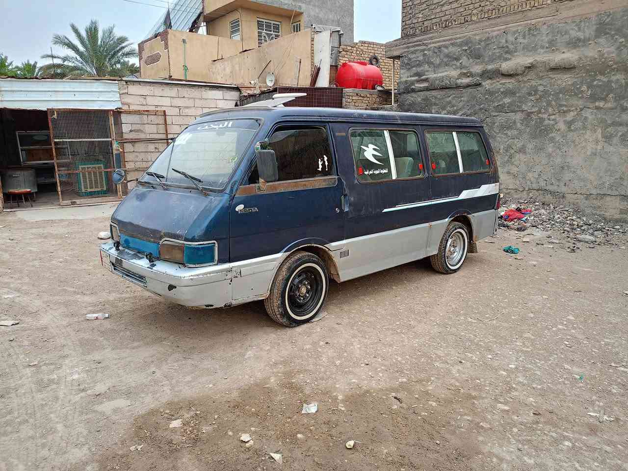 سلام عليكم من رخصت الادمنيه كيا بستا موديل94 
مراوس او بيع سعر 22وبيه مجال رقم ذي قار ماندل المالك مالتها  مكينه خير من الله. الكير نمره ثالثه متجي  مكاني بابل اتكفلك سرقه وعشاير  سنويه كارتونيه  مو عضم


**إذا كنت صاحب هذا الإعلان وتريد حذفه لأي سبب، رجاءا أرسل رسالة إلى الدعم الفني**