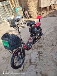 باسكن • شحن جديدة • بابل الكفل