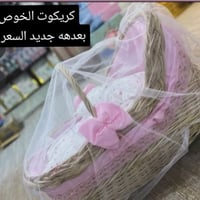 مرجوحه • خوص • جديده