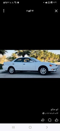 موديل ٩٥ • محرك ٢٥٠٠ • بدون حادث