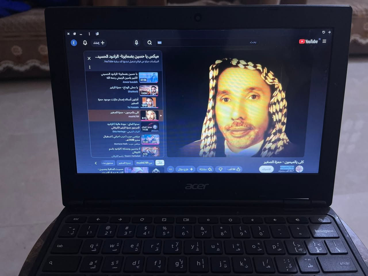 السلام عليكم حاسبه acer لبيع حاسبه نضيفه شغل جميع برامج نضام ندريد شاحنه تابيسي تكنك فول  شحنه كلش زين  شاشه 180 درجه سعر 90 بيه مجال قليل توازي على بيعته مكان كربلاء رقم ***********
