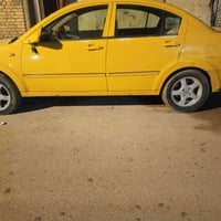 شيري اي فايف • رقم انكليزي • ناصريه مركز