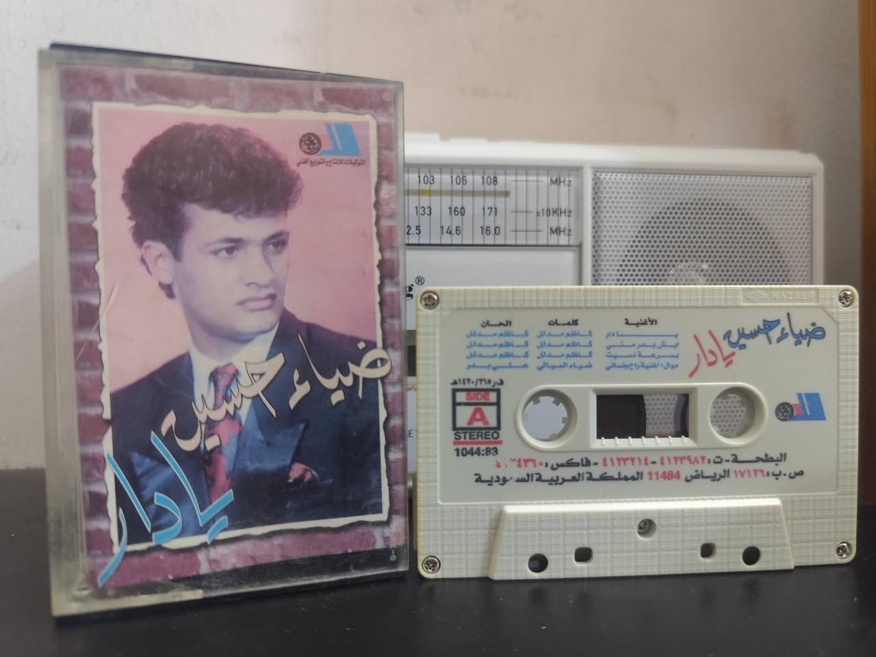 نسخ اصلية للبيع


**إذا كنت صاحب هذا الإعلان وتريد حذفه لأي سبب، رجاءا أرسل رسالة إلى الدعم الفني**
