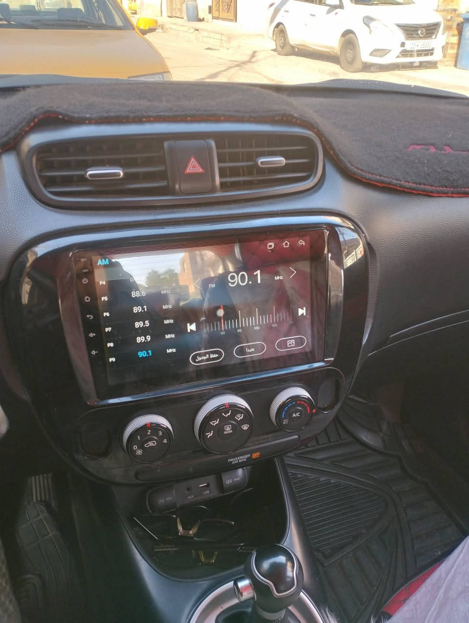 محرك 1600gidماشية103محرك مكفول سعر دفتر وعشرة اوراق موبايل ***********
