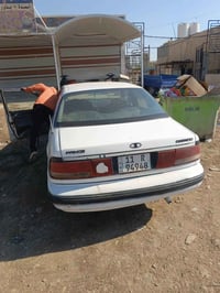 برنس • تبريد شغال • رقم بغداد