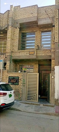 ضياء الحلفي • ٥٤م • دورين ونص