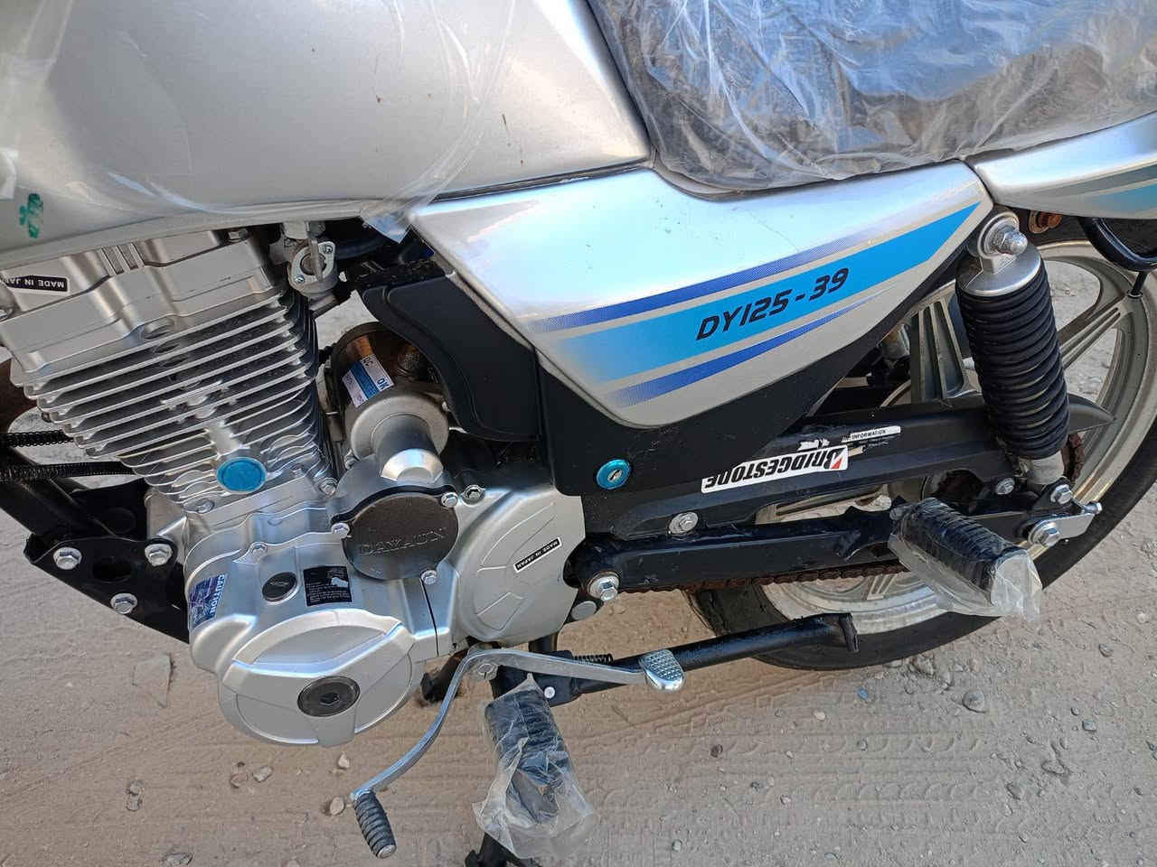 عضم جديده بل كارتون شرط أوراق سكنر موديل 23 بليته ورقم شاصي مكاني كربلاء سعر 675 وبيه مجال ***********
