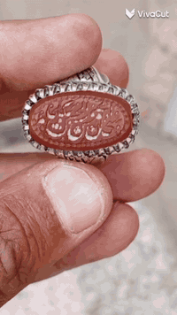 السلام عليكم اخواني الكرام 
خاتم عقيق يماني شگل قديم 
للبيع السعر على الخاص 
او على واتساب موبايل 
***********
***********
