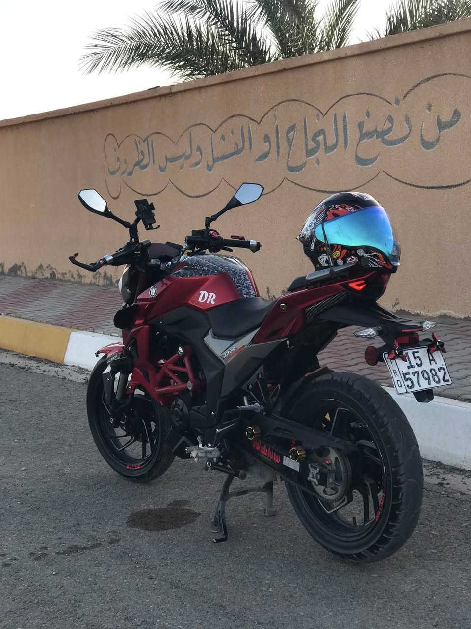 سلام عليكم دي ار للبيع نضافه خير من الله  ماشي 19🤍 تجي تفحص وين مايعجبك سعر 25 ونص قفل مايعجبك لاتعلق   استفسار خاص او ***********
