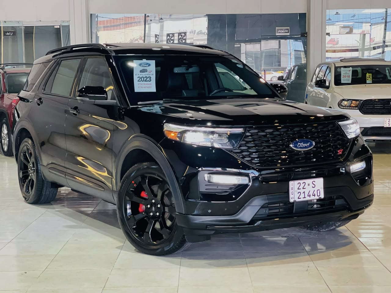 Ford Explorer ST 2023
العداد : 50 الف مايل
حجم محرك : 6 سلندر توين توربو 400 قوة حصانیة
سيارة بدون صبغ بابین مبدل بلادي نفس لون
 شبر جاملغ PDR
ايرباك طاگ مرجع بلادي شرط

اعلى فئه بالمواصفات اكسبلوره

بانوراما
شاشە کبیر 
كاميرا 360°
کیج ديجيتال
4X4 Awd
بصمة تشغيل
بصمة ابواب
(Remote Stat) الم اي
صندوق شفط كهربائي
رادار امامي (تحديد مسار)
رادار جانبي (نقاط عمياء)
رادار خلفي (التحذير من الاصطدام)
شفتات استيرن
استيرن تدفئة
كشنات جلد vip
كشنات تدفئة+ تبريد
هاند بريك بصمة
Auto Stat
Auto Stop
حساسات امامية+خلفية
(Navigaton) أالم ا ين
مانع انزلاق

وبقية المواصفات المعروفة
العنوان : اربيل شارع معارض

 : للاتصال والاستفسار

كورك ☎️ ***********   
اسيا سيل ☎️ ***********
