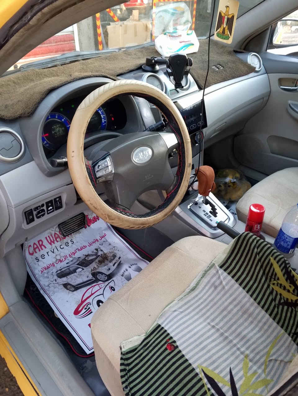 السلام عليكم..للبيع بالقسط بي وايدي G3..2014.بغداد.مقدمة 35 والباقي قسط بالشهر 3 أوراق..***********..وتساب
