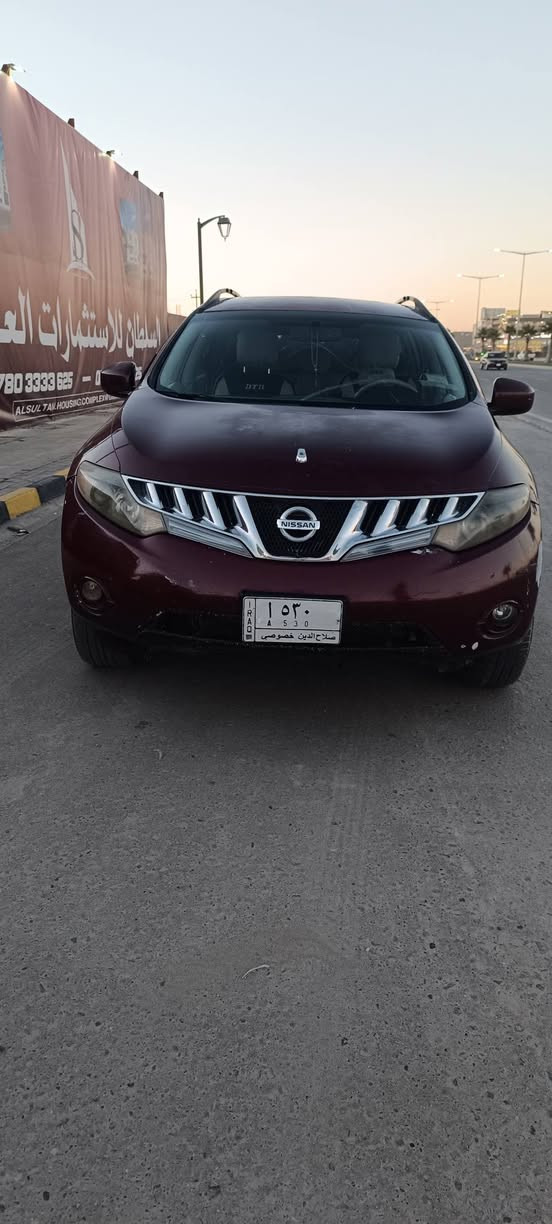 للبيع بدون مراوس السعر 58 شرط التحويل ثاني يوم 
تبريد دتفئه شغال كهربائيات كلها شغاله رقمها مميز 530 صلاح الدين موديل 2009 كير محرك شرط الفحص قبل لا تشتري 
مكاني صلاح الدين دجله 

باقي التفاصيل النواقص 
ماسحه جام عاطله فقط
باور استيرن بيه ثگل ماعرف السبب
 صلنصه المحرك عايزها تبديل 
الباقي كله شغال


**إذا كنت صاحب هذا الإعلان وتريد حذفه لأي سبب، رجاءا أرسل رسالة إلى الدعم الفني**