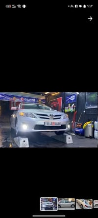 اخوان من رخصت الادمن  كورلا 9 خليجيه السياره تخم تاير صدر امامي خلفي ت...