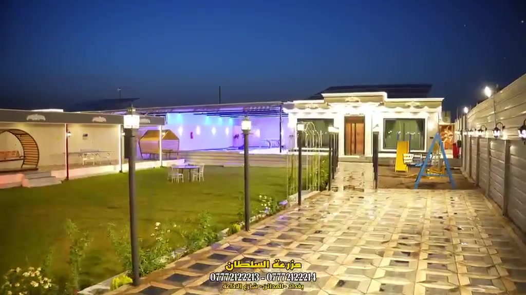 افتتاح مزارع السلطان
للحجز والاستفسار 
***********
***********

بغداد المدائن قرب مطعم كرم المدائن
